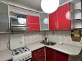 1-бөлмелі пәтер · 31 м² · 5/5 қабат, 20-я линия 48 — Сатпаева розыбакива, бағасы: 250 000 ₸ в Алматы, Бостандыкский р-н — фото 2