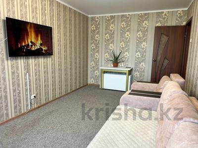 3-комнатная квартира · 69 м² · 5/5 этаж, Гашека 4/1 за 24.2 млн 〒 в Костанае