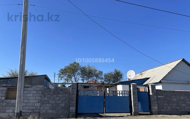 Дача · 4 комнаты · 64 м² · 5 сот., Маяк 67 за 13.8 млн 〒 в Конаеве (Капчагай) — фото 2