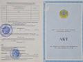 Жеке үй · 7 бөлме · 323.4 м² · 12 сот., Кызыл жар 64 — Возле школы N 9, бағасы: 79 млн ₸ в Кокшетау — фото 48