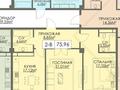 2-комнатная квартира · 79.9 м² · 2/10 этаж, 40-й мкр за 35 млн ₸ в Актау — фото 3