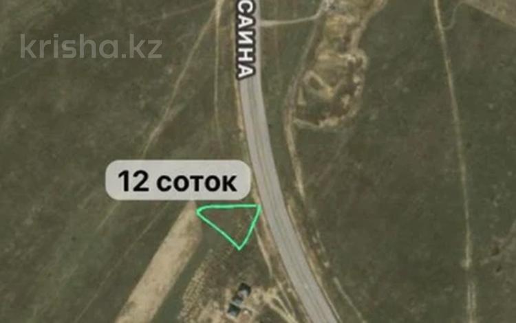Участок · 12 соток, САИНА — САИНА БАКАД за 7.2 млн ₸ в  — фото 2