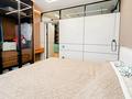 2-бөлмелі пәтер · 54 м² · 4/9 қабат, мкр Думан-2 57/3, бағасы: 68 млн ₸ в Алматы, Медеуский р-н — фото 27