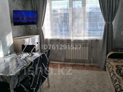 1-комнатная квартира · 36.6 м² · 2/2 этаж, Ынтымак 2 — Аптеки за 7 млн 〒 в Кокшетау