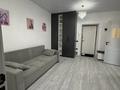 2-комнатная квартира · 44.2 м² · 12/12 этаж, Бейбарыс Султан за 2 500 ₸ в Астане, Сарыарка р-н — фото 8