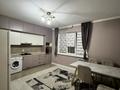 2-комнатная квартира · 51 м² · 6/9 этаж, мкр Акбулак, Чуланова 155 — Момышулы пересечение Рыскулова за 250 000 ₸ в Алматы, Алатауский р-н — фото 3