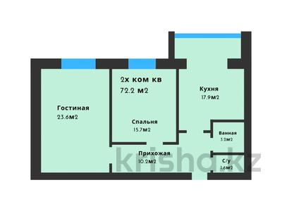 2-комнатная квартира, 72.2 м², 4/5 этаж, мкр. Алтын орда 360а за ~ 18.1 млн 〒 в Актобе, мкр. Алтын орда