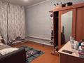 Жеке үй · 4 бөлме · 70.7 м² · 4.75 жүзд., Казангап би, бағасы: 21 млн ₸ в Павлодаре — фото 4