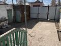 Жеке үй · 4 бөлме · 70.7 м² · 4.75 жүзд., Казангап би, бағасы: 21 млн ₸ в Павлодаре — фото 11