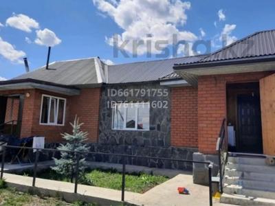 Продажа домов и дачи в Восточно-Казахстанской обл.: Отдельный дом · 2 комнаты · 110 м² · 26 сот., Ахмирово, Игілік 26 за 32 млн 〒 Отдельный дом · 2 комнаты · 110 м² · 26 сот., Ахмирово, Игілік 26 за 32 млн 〒 в Усть-Каменогорске