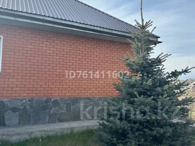 Жеке үй · 2 бөлме · 110 м² · 26 жүзд., Игілік 26, бағасы: 27 млн ₸ в Усть-Каменогорске, Ахмирово