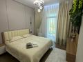 1-комнатная квартира · 48 м² · 6/16 этаж, мкр Нурсат 2, Аргынбекова 299 — Жк Урбан Хилс Аргынбекова Байтерекова за 20 000 ₸ в Шымкенте, Каратауский р-н — фото 6