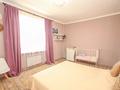 3-бөлмелі пәтер · 80 м² · 6/12 қабат, Гоголя 20, бағасы: 76 млн ₸ в Алматы, Медеуский р-н — фото 4