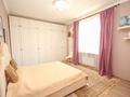3-бөлмелі пәтер · 80 м² · 6/12 қабат, Гоголя 20, бағасы: 76 млн ₸ в Алматы, Медеуский р-н — фото 5