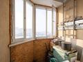 1-комнатная квартира · 41.7 м² · 10/12 этаж, Бабаева — Радостовца за 37.5 млн ₸ в Алматы, Бостандыкский р-н — фото 10