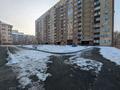 1-комнатная квартира · 41.7 м² · 10/12 этаж, Бабаева — Радостовца за 37.5 млн ₸ в Алматы, Бостандыкский р-н — фото 12