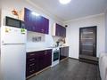 1-комнатная квартира · 41.7 м² · 10/12 этаж, Бабаева — Радостовца за 37.5 млн ₸ в Алматы, Бостандыкский р-н — фото 2