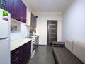 1-комнатная квартира · 41.7 м² · 10/12 этаж, Бабаева — Радостовца за 37.5 млн ₸ в Алматы, Бостандыкский р-н — фото 3