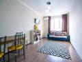 1-комнатная квартира · 41.7 м² · 10/12 этаж, Бабаева — Радостовца за 37.5 млн ₸ в Алматы, Бостандыкский р-н — фото 4