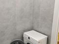 1-бөлмелі пәтер · 45 м² · 5/9 қабат, Байтурсынова 16 — А51, бағасы: 2 000 ₸ в Астане, Алматы р-н — фото 11