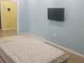 1-бөлмелі пәтер · 45 м² · 5/9 қабат, Байтурсынова 16 — А51, бағасы: 2 000 ₸ в Астане, Алматы р-н — фото 4