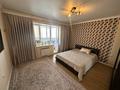 4-комнатная квартира · 153.5 м² · 5/7 этаж, мкр. Алтын орда за 56 млн ₸ в Актобе — фото 7