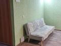 Жеке үй · 7 бөлме · 300 м² · 11.5 жүзд., Шұғыла ш/а., Мкр Шугыла, ул. Нурлы Тан 33 — Сабденова, бағасы: 500 млн ₸ в Алматы, Наурызбайский р-н — фото 50