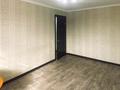 2-бөлмелі пәтер · 36.7 м² · 1/2 қабат, С.Пригородное, ул Жаксылык, бағасы: 4.3 млн ₸ в Талдыкоргане — фото 2