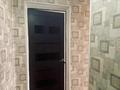 2-бөлмелі пәтер · 36.7 м² · 1/2 қабат, С.Пригородное, ул Жаксылык, бағасы: 4.3 млн ₸ в Талдыкоргане — фото 6