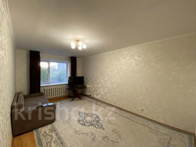 2-бөлмелі пәтер · 61 м² · 3/12 қабат, Жубанова — ЛУЧШИЕ УСЛОВИЯ ПРОДАЖИ! ПОЛНОЕ сопровождение!, бағасы: 28.5 млн ₸ в Астане, р-н Байконур