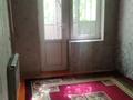 3-комнатная квартира · 58.7 м² · 2/5 этаж, Володарского 2 за 28 млн ₸ в Шымкенте — фото 4