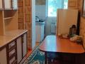 3-комнатная квартира · 58.7 м² · 2/5 этаж, Володарского 2 за 28 млн ₸ в Шымкенте — фото 9