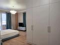 1-комнатная квартира · 53 м² · 18/24 этаж, Абая 10 за 260 000 ₸ в Астане, Сарыарка р-н