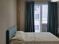 1-комнатная квартира · 53 м² · 18/24 этаж, Абая 10 за 260 000 ₸ в Астане, Сарыарка р-н — фото 11