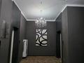 1-комнатная квартира · 53 м² · 18/24 этаж, Абая 10 за 260 000 ₸ в Астане, Сарыарка р-н — фото 22