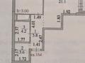 1-комнатная квартира · 53 м² · 18/24 этаж, Абая 10 за 260 000 ₸ в Астане, Сарыарка р-н — фото 2