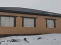 Отдельный дом · 6 комнат · 211 м² · 10 сот., Участок 1003 за 23 млн ₸ в Актобе, жилой массив Жанаконыс-4 — фото 3