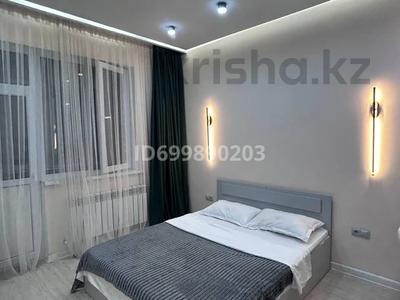 2-бөлмелі пәтер · 65 м² · 4/12 қабат, Торайгырова 21/1 — Мега Розыбакиева, бағасы: 18 000 〒 в Алматы, Бостандыкский р-н