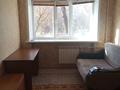 1-бөлмелі пәтер · 32.4 м² · 1/4 қабат, Конституции Казахстана, бағасы: ~ 12 млн ₸ в Петропавловске — фото 2