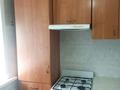 1-бөлмелі пәтер · 32.4 м² · 1/4 қабат, Конституции Казахстана, бағасы: ~ 12 млн ₸ в Петропавловске — фото 3