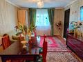 1-бөлмелі пәтер · 50 м² · 1/1 қабат, Кудабаева, бағасы: 2 000 ₸ в 