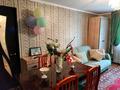 1-бөлмелі пәтер · 50 м² · 1/1 қабат, Кудабаева, бағасы: 2 000 ₸ в  — фото 2
