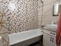 2-комнатная квартира · 53 м² · 3/3 этаж, Старый город, Район Акация — Пересечение улиц Валиханова и Шернияза за 13 млн ₸ в Актобе — фото 6