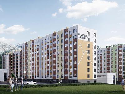 1-комнатная квартира · 32.5 м², Бирлик 1г за ~ 14.1 млн 〒 в Кыргауылдах