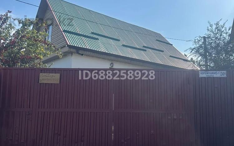 Продажа - №688258928: Карасу Черемушки 1, Алматы, Алатауский р-н, мкр ...