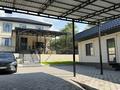 Отдельный дом · 5 комнат · 230 м² · 9.2 сот., мкр Актобе за 187 млн 〒 в Алматы, Бостандыкский р-н — фото 2