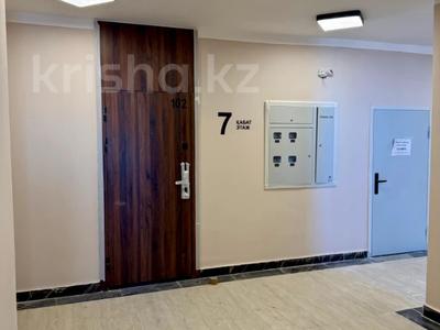 2-бөлмелі пәтер · 63.1 м² · 7/11 қабат, Туран 89/3, бағасы: 25.7 млн ₸ в Астане