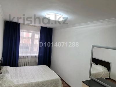 2-комнатная квартира · 44.5 м² · 4/5 этаж, мкр Новый Город 61 за 21 млн ₸ в Караганде, Казыбек би р-н