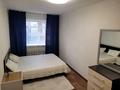2-комнатная квартира · 44.5 м² · 4/5 этаж, мкр Новый Город 61 за 21.5 млн ₸ в Караганде, Казыбек би р-н — фото 2