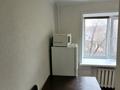2-комнатная квартира · 44.5 м² · 4/5 этаж, мкр Новый Город 61 за 21.5 млн ₸ в Караганде, Казыбек би р-н — фото 9